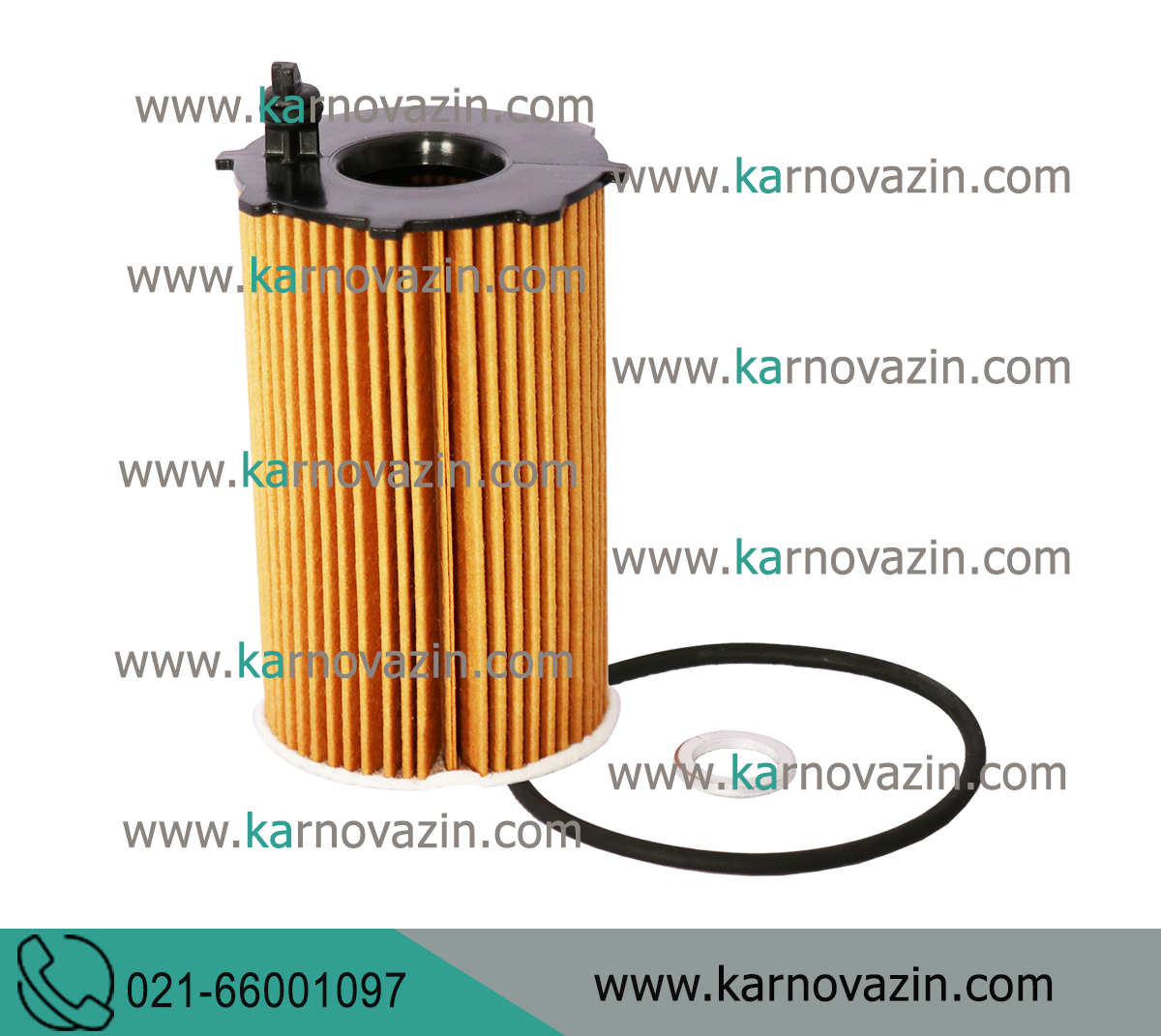 Kia oil filter